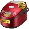 日立(HITACHI) 炊飯器 5.5合 圧力&スチームIH ふっくら御膳 本体日本製 黒厚鉄釜 蒸気カット RZ-AX10M R メタリックレッド