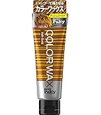 Amazon.co.jp: ニューモニカ カラーワックス グレー 100g シャンプーで