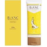 ビアンカ ボディクリーム 医薬部外品 薬用 保湿 保湿クリーム トラネキサム酸 グリチルリチン酸 ムース 大容量 120g