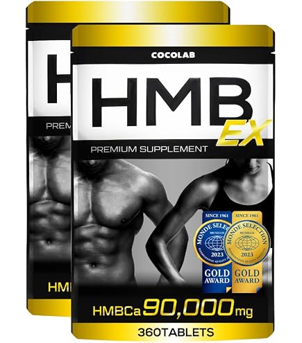Amazon.co.jp: BULKEY HMB POWERBOOST 90000mg 360粒 : ドラッグストア