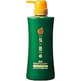 【薬用シャンプー】 柑気楼 ますますシャンプー 56995
