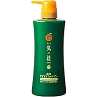 Amazon | 薬用育毛剤 柑気楼 健露EXゴールド 200ml (1本) 柑気楼