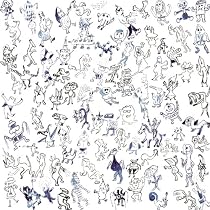 Amazon.co.jp: 鬼火: ミュージック