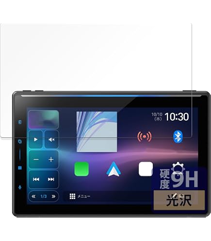 Amazon | ミヤビックス carrozzeria 1Dメインユニット DMH-SF900 対応