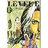 冨樫義博「レベルE・文庫版 (上)」