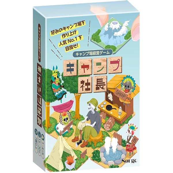 y*a様 松下幸之助理念経営 実践ゲーム 松下幸之助〈理念経営〉実践ゲーム | 株式会社PHP研究所 |本