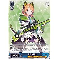 Amazon.co.jp: ヴァイスシュヴァルツ ブルーアーカイブ 才羽