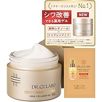 Amazon | NEW 【Amazon.co.jp 限定】 薬 用 アクアコラーゲン