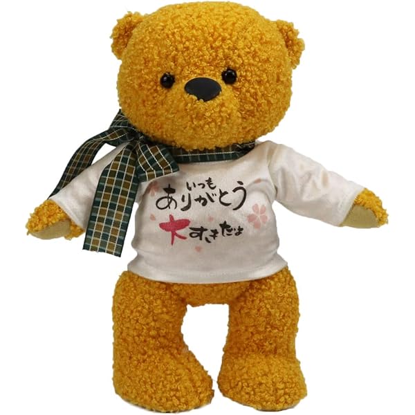 Amazon.co.jp: [Jetstream] My LUCKY BABY Lucky Baby Bunny