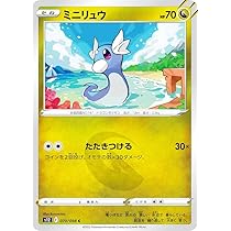 61Q0QxLxa9L._AC_UL210_SR210,