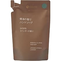 Amazon.co.jp: MUJI 無印良品 インテリアフレグランスオイル