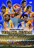 �x�K���^��� �C���[DVD2010