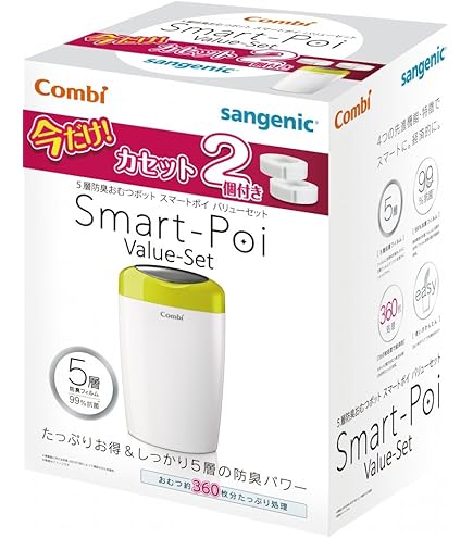 Amazon.co.jp: Combi コンビ 紙おむつ処理ポット 5層防臭おむつポット