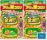 【まとめ買い】アリの巣コロリ スーパーアリの巣コロリ [2.1gx2個入] × 2箱 ガーデン 害虫対策 駆除