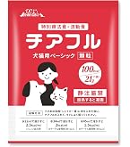 Amazon.co.jp: チューブダイエット 森乳サンワールド 犬猫用 チューブ