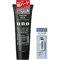 Amazon | 【まとめ買い】ウーノ uno スーパーハードジェル+おまけ 無