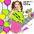 西野カナ「GO FOR IT!!(初回限定盤)」