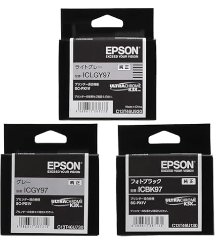 Amazon.co.jp: 【セット買い】エプソン EPSON 純正インクカートリッジ