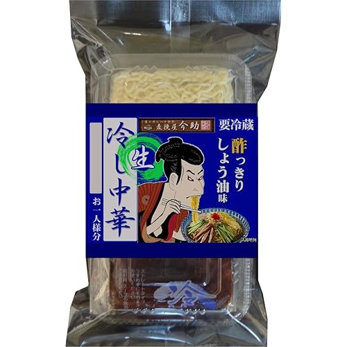麦挽屋今助 生冷し中華 生姜醤油仕立