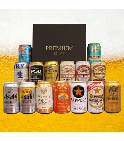 Amazon.co.jp: サッポロ ヱビスビール缶 ギフトセット YE4D [ 370mlx15