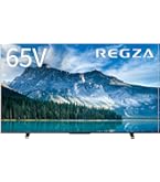 Amazon | 東芝 55V型 液晶テレビ レグザ 55M530X 4Kチューナー