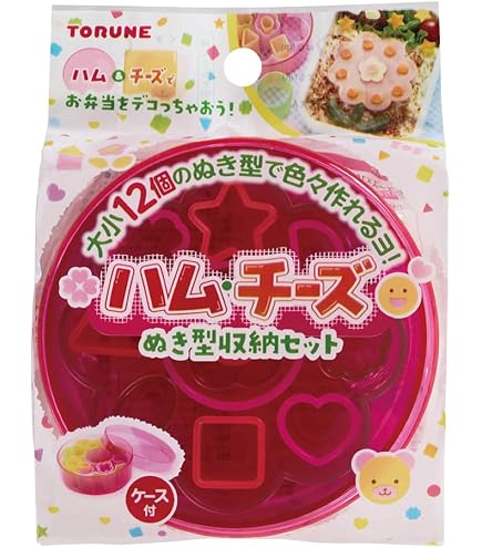 貝印 KAI ナイフセット ちゅーぼーず! 飾り切り お弁当応援 FG5190
