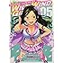 迫ミサキ,バンダイナムコエンターテインメント「アイドルマスター シンデレラガールズ WILD WIND GIRL（5）オリジナルCD付き特装版　」