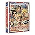 SRサイタマノラッパー~マイクの細道~ Blu-ray BOX