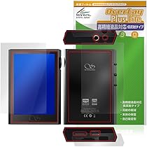 Amazon.co.jp: ミヤビックス Shanling M1 Plus 背面 上面 底面