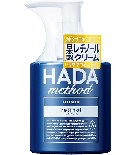 Amazon | 【公式】コラボーテ・アップ テンスールクレーム カッパ