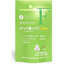 Amazon | ファイン(FINE JAPAN) イチョウ葉エキス Prime イチョウの葉