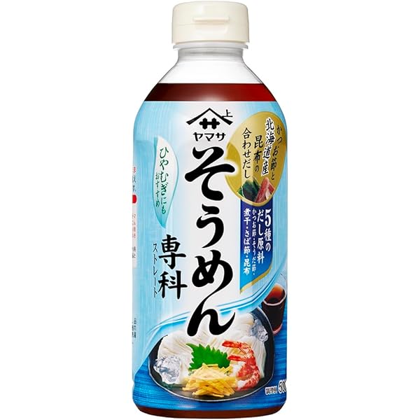 ざるそばさん専用！ Amazon.co.jp: ヤマサ ざるそば専科 330ml×12本 : 食品・飲料・お酒