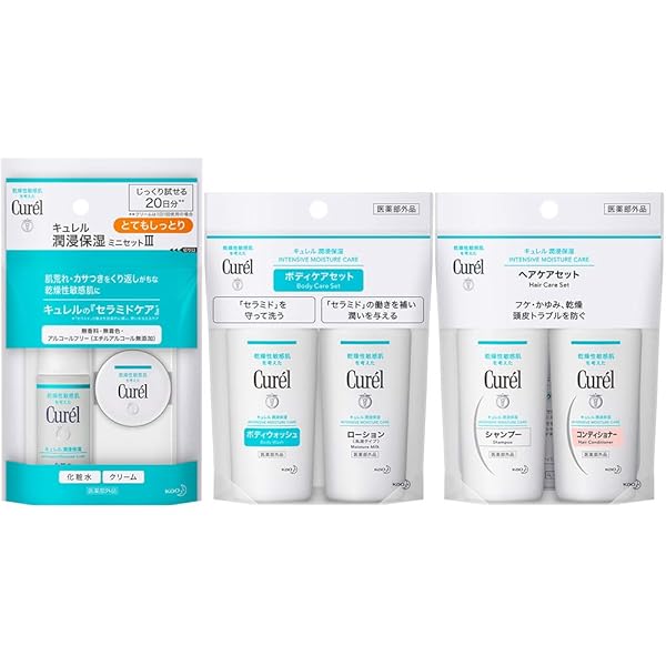 キュレルセット 皮脂トラブルケア ミニセット / キュレル(スキンケアキット, キット