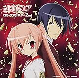 TV�A�j���[�V�����u��e�̃A���A�vCD�h���}�V�A�^�[2nd