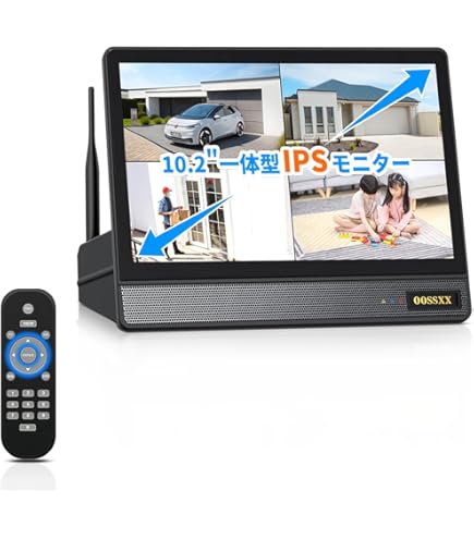 Amazon.co.jp: (屋外カメラ＋LCDモニター防犯セット)4.3インチ