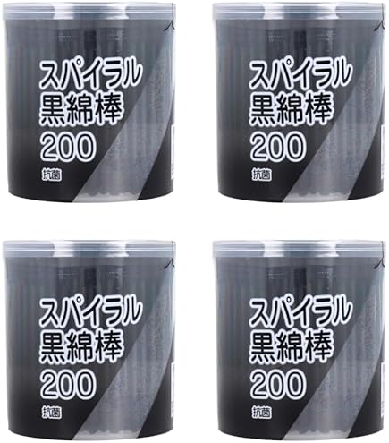 Amazon | 【まとめ買い】スパイラル黒綿棒 天然コットン・紙軸使用 180