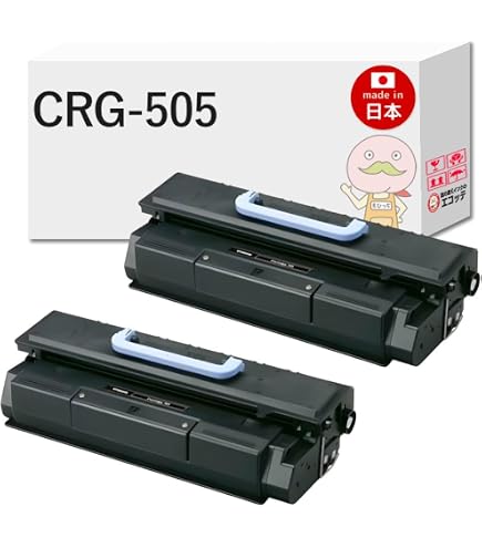 Amazon.co.jp: 日本製 CRG-406 カートリッジ 406 単品 キヤノン
