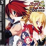 ���E��L�f�B�X�K�C�A2 �h���}CD2�`���E�����ҁ`