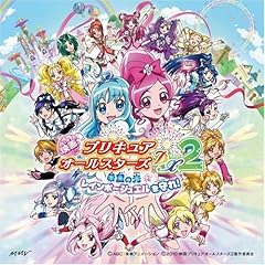 �L���L��Kawaii! �v���L���A��W����`�L�{�E�̌��` / �r�c��