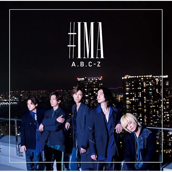 Amazon.co.jp: BEST OF A.B.C-Z(初回限定盤B)(CD+DVD)-Music