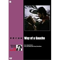 (未使用･未開封品)　草原の追跡 [DVD] v1yptgt Amazon.co.jp: 草原の追跡 [DVD] : ロリー・カルホーン