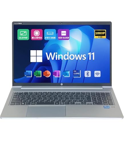 Amazon.co.jp: 【整備済み品】 HP Probook 450 G8 第11世代 i5 ノート