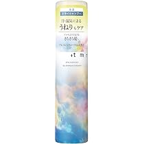 Amazon.co.jp: プラストゥモロー +tmr ブライト ヒートケアマスク 145g