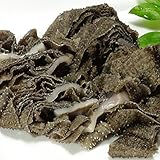 黒毛和牛ホルモン 生センマイ 200g単位！