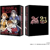 Amazon.co.jp: 「舞-HiME」＆「舞-乙HiME」 20th Anniversary Blu-ray