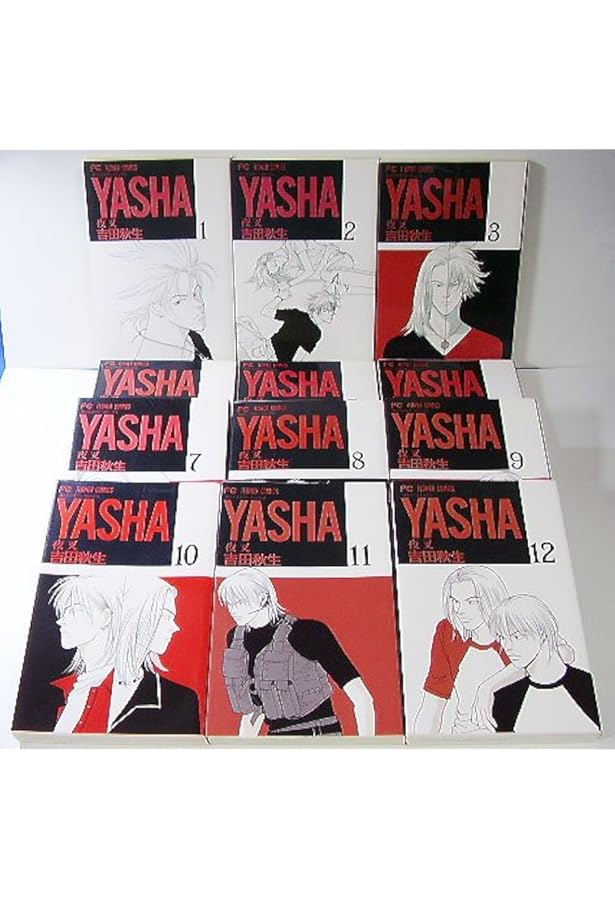 YASHA-夜叉 コミック 全12巻完結セット (フラワーコミックス) | 秋生
