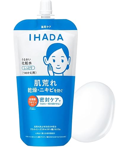 Amazon | 全薬販売 アルージェ アルージェ モイスチャー ミスト