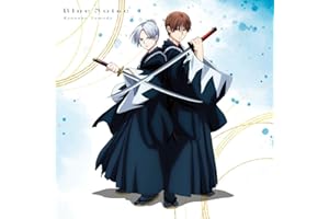 Blue Noise (期間生産限定盤) (CD+Blu-ray) -Ryosuke Yamada