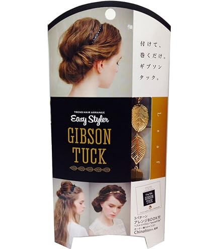 Amazon.co.jp: 貝印 Smart Cute ねじねじダブルクリップ Mサイズ