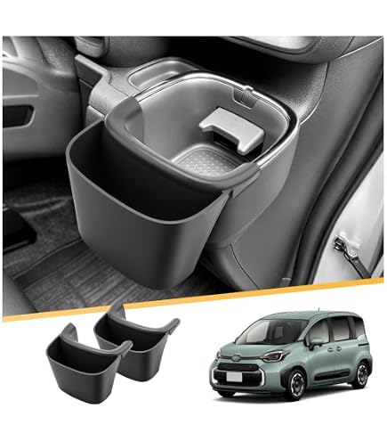 Amazon | ruiya 新型 シエンタ 10系 専用 コンソール ドリンクホルダー